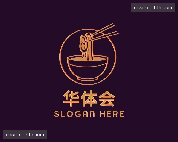 关于华体会官方网站